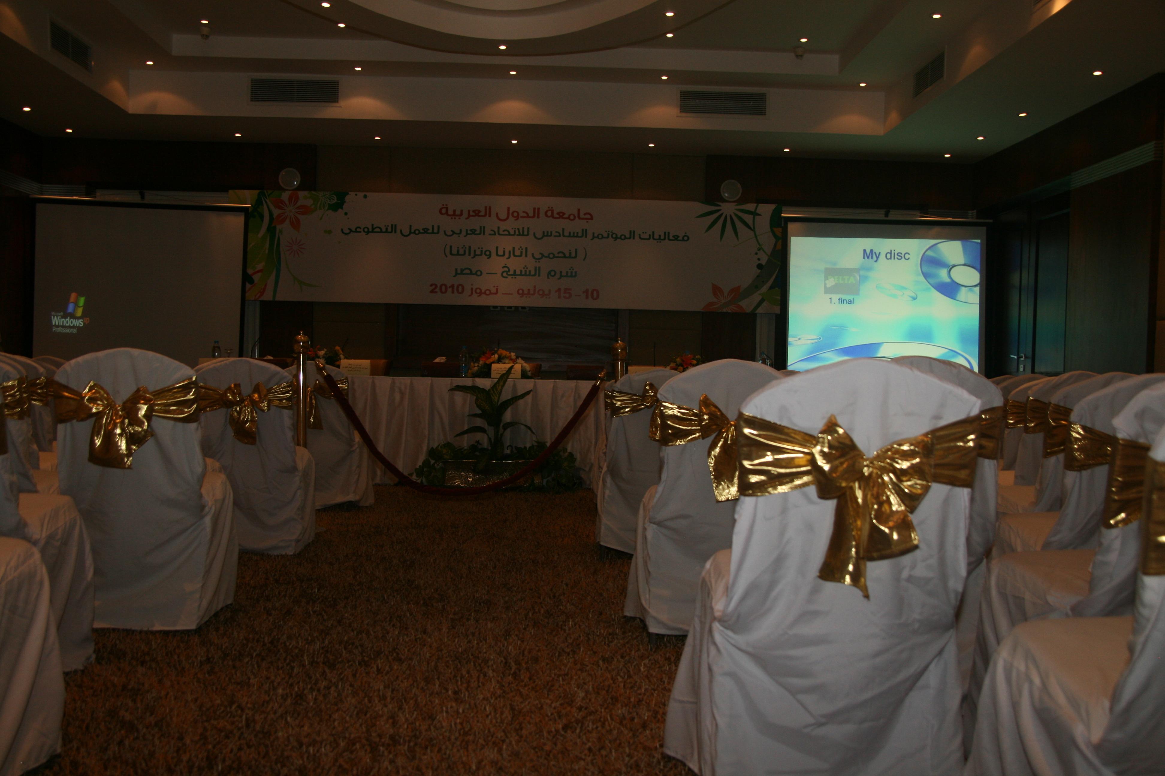 Delta Sharm Resort ,Official Web, Delta Rent, Sharm El Sheikh, South Sinai, Egypt Luaran gambar